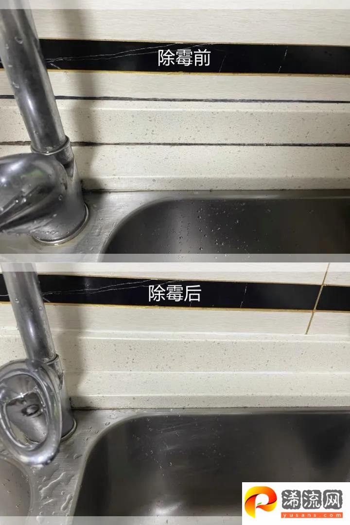 网红家居用品 家居好物推荐图